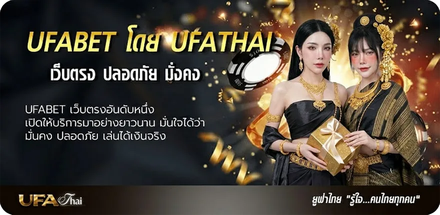 แบนเนอร์ ฝาก15 รับ100 แรง — แทงบอลออนไลน์ คาสิโน หวย มวย สล็อต ครบวงจร