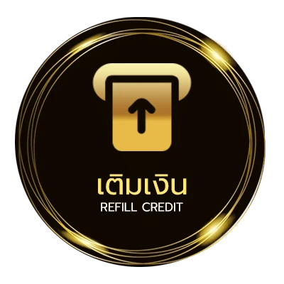 ระบบฝากถอน ฝาก15 รับ100 อัตโนมัติ 24 ชม.