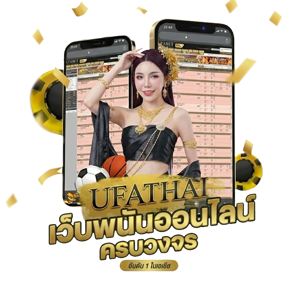 ฝาก15 รับ100 Bonus Banner — สมาชิกใหม่