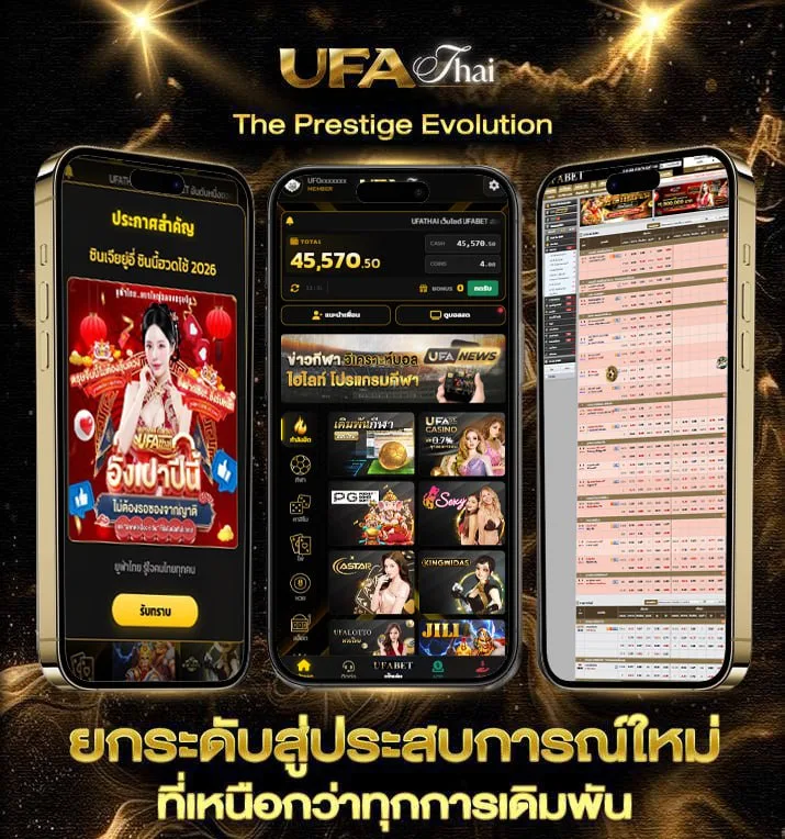 ฝาก15 รับ100  เว็บพนันออนไลน์